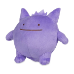 Officiële Pokemon center knuffel ditto transform Gengar +/- 18cm breedt